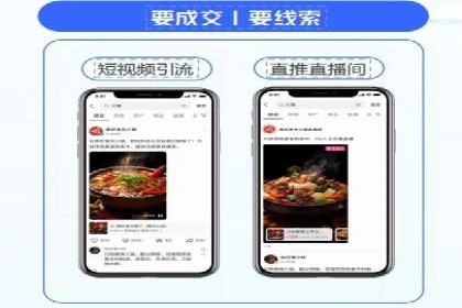 百度推广平台：企业品牌宣传的利器案例